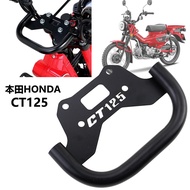 Suitable for Honda Cub CT125 CT 125 Modified Accessories Multifunctional Bracket Front Armrest Mobil