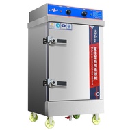 Commercial Rice-Steaming Cupboard Electric Steam Box Intelligent Gas Rice Steamer Automatic Rice Ste