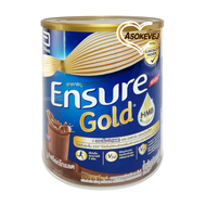 Ensure gold Chocolate เอนชัวร์ โกลด์ กลิ่นช็อกโกแลต 850g อาหารสูตรครบถ้วน