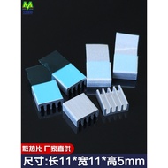 [Heat Dissipation Accessories] Radiation Sheet with Adhesive Sticker Anodized Aluminum CPU Small Chi