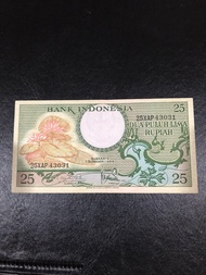 Uang kertas 1959 25 Rupiah. XF