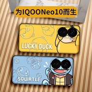 For Vivo iQOO Neo 10 Case iQOO Neo10 Silicone Phone Cases For Vivo iQOO Neo 10 Pro Phone Cover Neo 1
