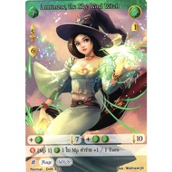 New Era D4K-Dividing of 4 Kingdoms No.073