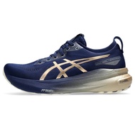 Giày Chạy Bộ Thể Thao Nam Asics GEL-KAYANO 31 1011B950.400