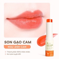 (Try 5g) Orange Flavored Rice Colored Lip Balm Softens Lips, Reduces Dark Lips Soft Grass 3,6,9g