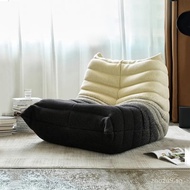 Freehand Space Gradient Color Caterpillar Sofa togo Bedroom Living Room Lazy Recliner Single Sofa Ch
