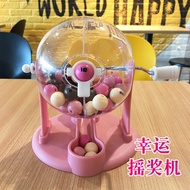 Get 8%  coupon】Lottery Double Color Ball Lottery Machine Lottery Machine Lotto Lottery Machine Body 