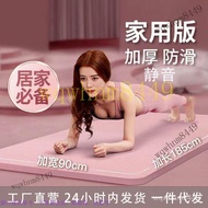 Yoga Mat Sports Mat Fitness Mat Sports Mat Mat