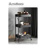 Global House Delicato ชั้นวางของเหล็ก 3 ชั้น  FR104 ขนาด  45×30×77ซม. สีดำ รับประกันของเเท้!