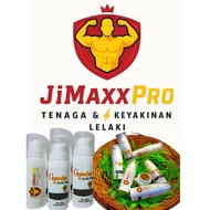 JimaxxPro Gambir Sarawak & Aloe Vera Gel