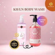 KH/LN Lotion Kelupas| HB Kelupas| Paket Siang Malam| HB Dosting BPOM