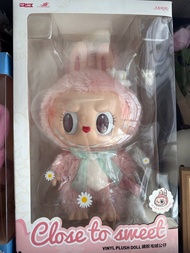 Labubu大甜心