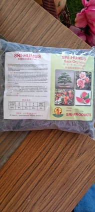 Sri Humus Fertilizer/Baja Jepun Sri Humus NPK 8888