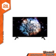 SHARP TV UHD LED 60 นิ้ว (4K Android) รุ่น 4T-C60CK1X |MC|