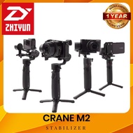 ZHIYUN CRANE M2