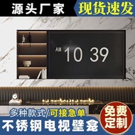 65/75/851-inch Stainless Steel TV Niche Custom Embedded Stainless Steel TV Background Wall Cabinet I