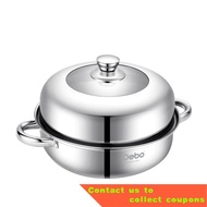 🇨🇳DeboDeplatinum Soup Pot Stainless Steel Single-Layer Steamer Steamer Induction Cooker Dual-Purpose Pot Ailinuo26cm YAH