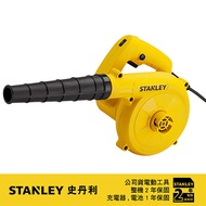 美國 史丹利 STANLEY 600W 超強力吹風機 STPT600｜047000750101