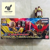 Kamen Rider Build / Evol Driver Dx Bandai Superhero Toy