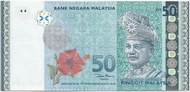 Malaysia RM50 Banknote to Commemorate Malaysias 50th Anniversary of Independence (UNC)