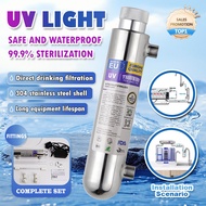 UV Light For Water Filter UV Sterilization Lamp Water Purification System
