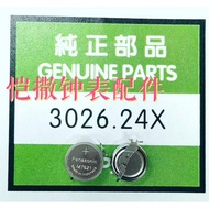 Watch Movement Accessories Rechargeable Battery 3026.24 X Light Kinetic Energy Rechargeable Battery 