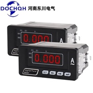LED Digital Ammeter AC5A Single-phase digital DQ703I-5K196x48mm Intelligent Digital Adjustable
