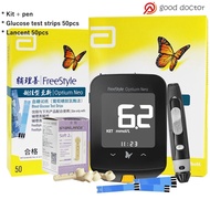 (COD) Abbott Freestyle Optium Neo Blood Glucose &amp; Ketone Monitoring Meter / Strips / Lancets / Gluco