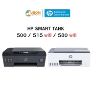 PRINTER ปริ้นเดอร์  HP SMART TANK 500 / 515 WIFI / 580 WIFI ALL-IN-ONE ประกันศูนย์ HP 2 ปี ทั่วประเทศ HP SMART TANK 500 One