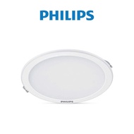 Philips LED ceiling light set DN027B G3 - 6W, 9W, 12W, 15W, 19W