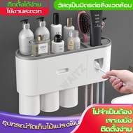 Toothbrush holder ชั้นวางแปรงสีฟันยาสีฟัน อุปกรณ์บีบยาสีฟันแบบคู่สําหรับห้องน้ํา ชั้นวางของ กล่องเก็บแปรงสีฟัน