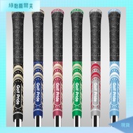 [Golf Grip] Golf Club Grip Anti-slip Sweat-absorbent Wood Grip Rubber Cover Iron Grip Grip Cover