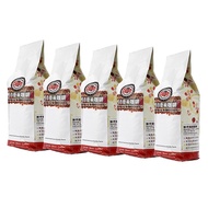 [Premium Mamba Coffee A] One Pound Pack 5 Packs, Total 5 Pounds