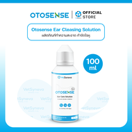 Otosense น้ำยาเช็ดหูฆ่าเชื้อ ลดกลิ่น กำจัดไรในหู ขนาด 100 ml