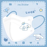 Disposable protective 5D three-dimensional mask anti-smog dust-proof cartoon printing girl mask adul