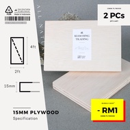 15mm Plywood (2ft x 4ft) DIY board sheet | timber panel wood | plain plywood | Papan Perabot | Papan