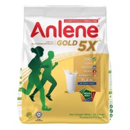 Anlene gold 5x / 3x plain