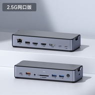 Hagibis Desktop Typec Expansion Dock Docking Station M.2 Hard Disk Box USB Converter HDMI/DP Raiden 