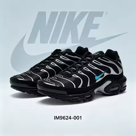 Nike Men's Lightweight Sports Shoes - New Cushioning Air Cushioning Shoes - NIKE AIR MAX PLUS IM9624