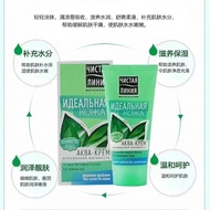 Hot Sale#Russian Cleaning String Eucalyptus Cream Freshing and Moistrurizing12Hourly Pore Shrinking,