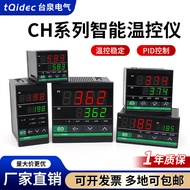 Tqidec Taiquan Electric Thermostat CH102 CH402 CH702 CH902 Smart PID Thermostat Instrument
