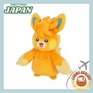 San-ei Trading Pocket Monster ALL STAR COLLECTION Parmot (S) W19×D15×H23cm Plush Toy Pokémon PP263 [