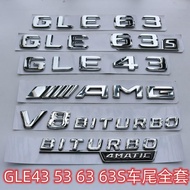 Suitable for Mercedes-Benz Car Logo Original Factory GLE63S GLE43 GLE53 AMG Rear Car Rear Sticker V8