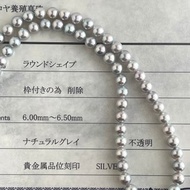 日本直送 附鑑定證書 6mm無調色銀藍色akoya珍珠項鍊 串珠項鍊