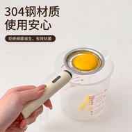 Egg White Separator Egg White Separator Egg Yolk Filter Egg Yolk Egg White Separator Egg Liquid Filt