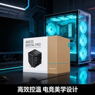 Kyushu Fengshen AK620 DIGITAL PRO Air Cooling Radiator DIGITAL Display ARGB Lighting cpu Fan
