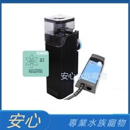 [Safe Aquarium] Germany TUNZE Flash Mini Protein Machine 9004.000/DC9004.001 Small Protein Machine 9