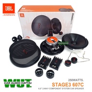 JBL HARMAN ลำโพงรถยนต์ ดอกลำโพง6.5นิ้ว (แยกชิ้น) เครื่องเสียงรถยนต์ ลำโพงรถยนต์ JBL รุ่น STAGE3 607C