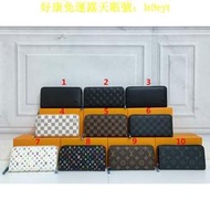 好康免運頂級原單Louis Vuitton LV路易威登長夾 老花男女款帆布錢 長夾 拉鏈零錢 購物夾 手拿 八
