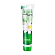 【HiHaven Mall】Herbacin Chamomile Hand Cream  Repair Dry & Rough Hands 75ml